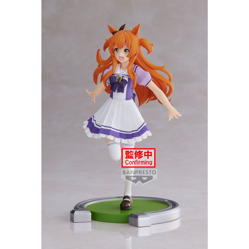 Figura banpresto umamusume: pretty derby mayano top gun