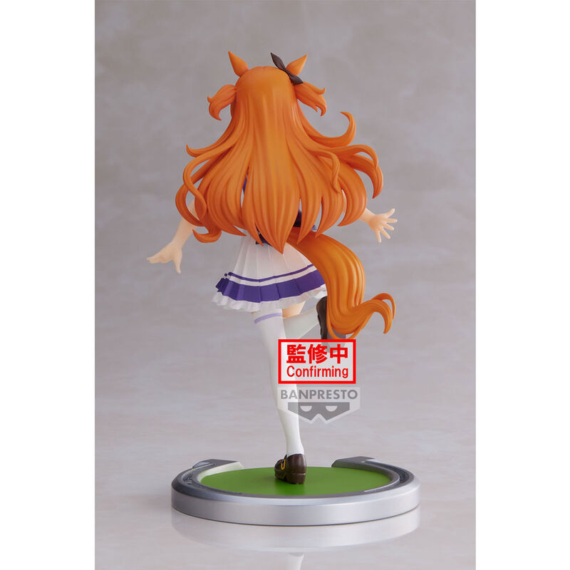 Figura banpresto umamusume: pretty derby mayano top gun