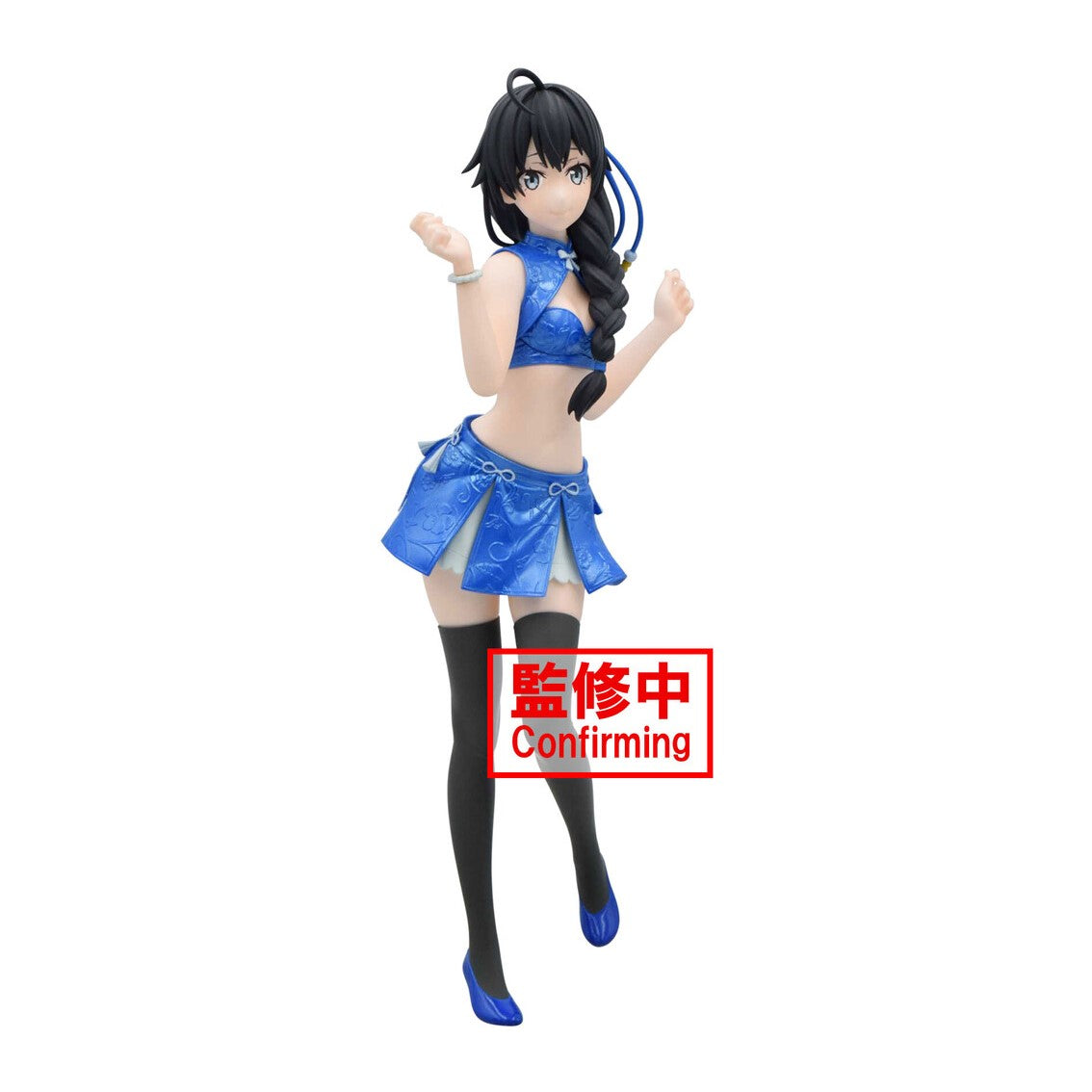Figura Kyunties Yukino Yukinoshita My Teen Romantic Comedy Snafu Cli
