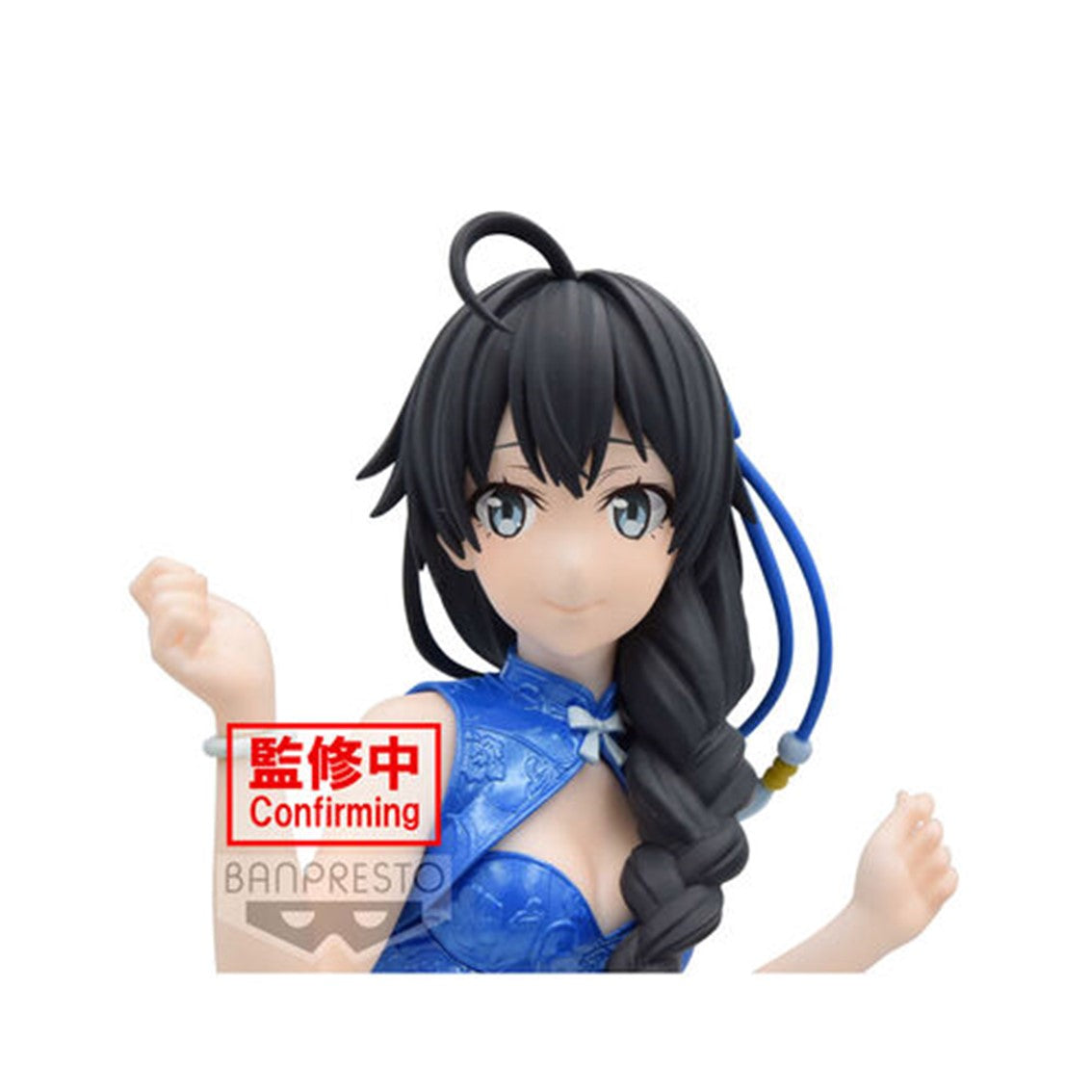 Figura Kyunties Yukino Yukinoshita My Teen Romantic Comedy Snafu Cli