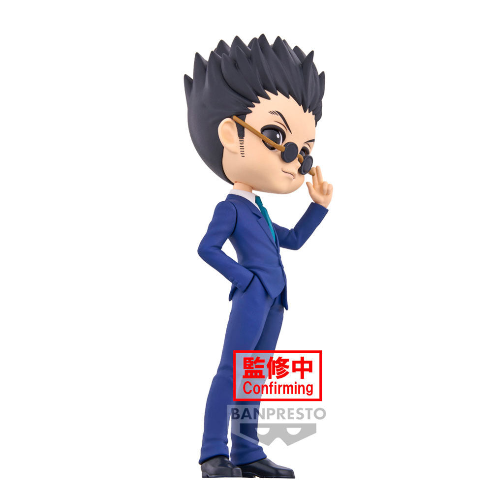 Figura banpresto q posket hunterxhunter leorio ver.b 15cm