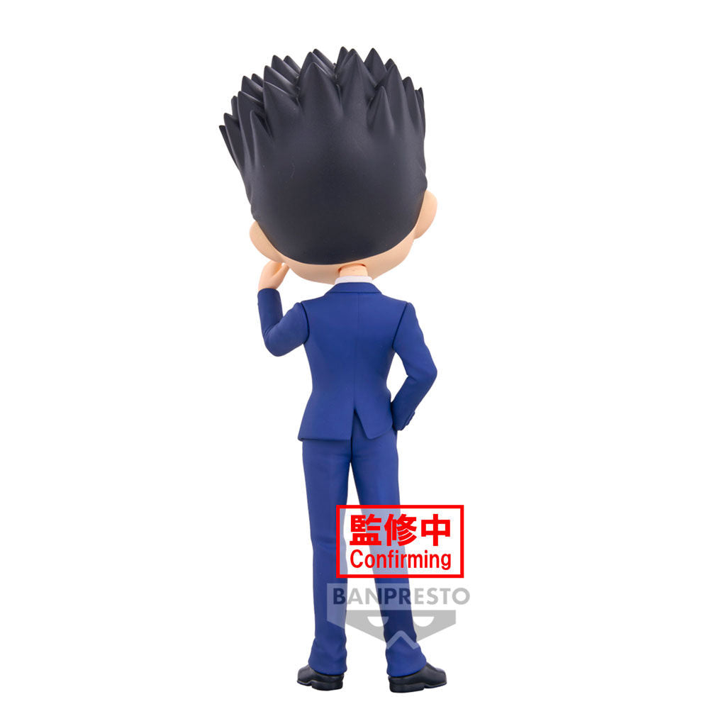 Figura banpresto q posket hunterxhunter leorio ver.b 15cm