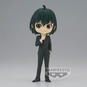 Figura banpresto q posket spy x family yuri briar 14cm