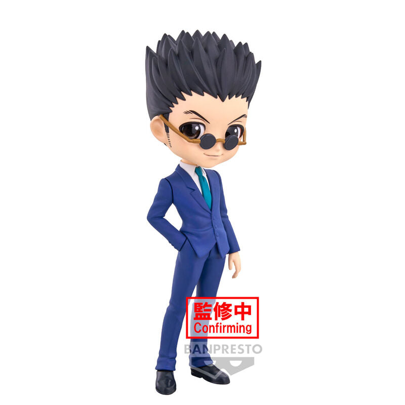 Figura banpresto q posket hunterxhunter leorio 15cm Frikytopia