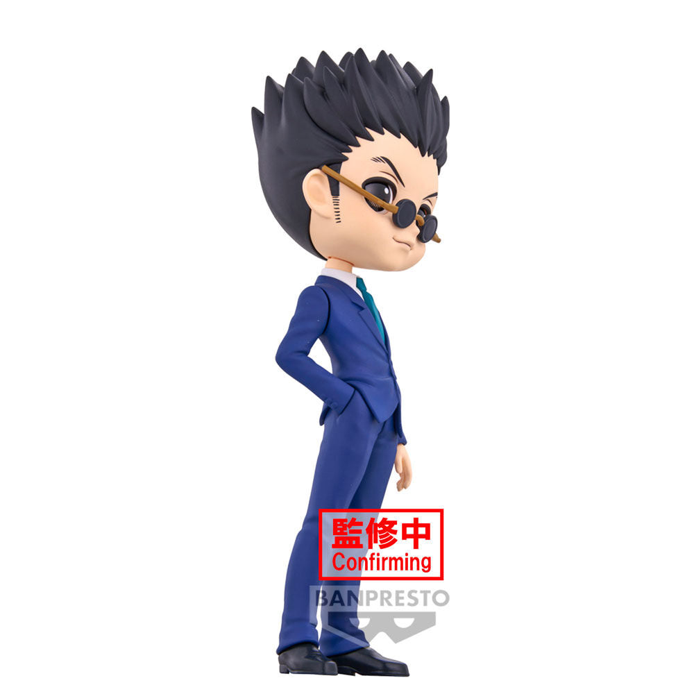 Figura banpresto q posket hunterxhunter leorio 15cm
