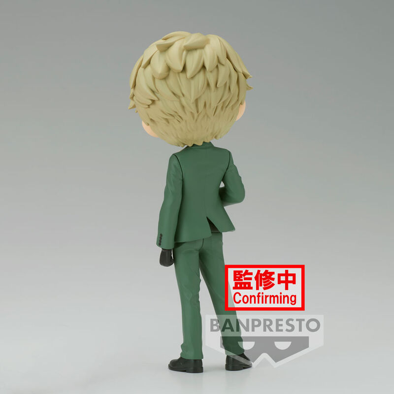 Figura banpresto q posket spy x family loid forger going out ver. 15