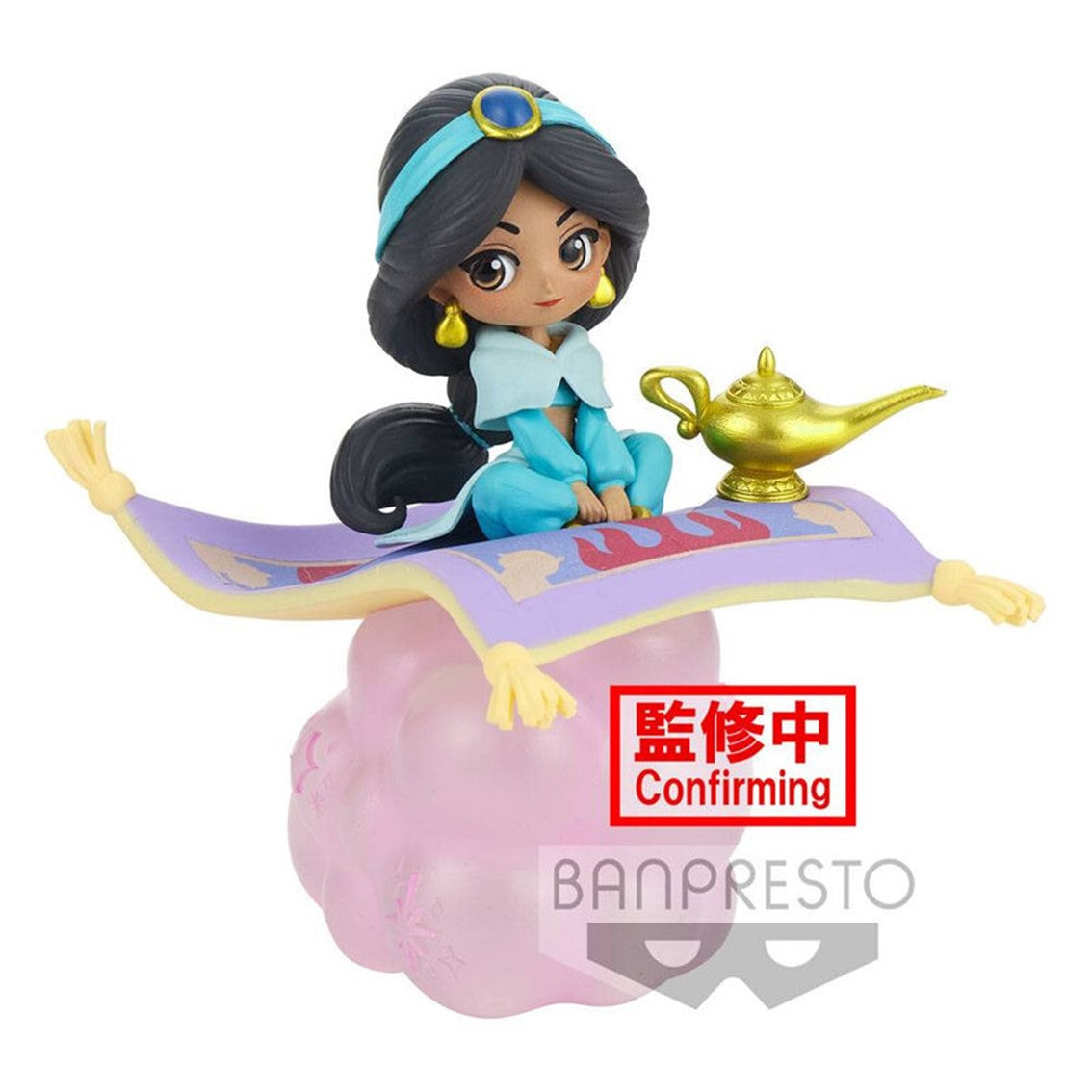 Figura banpresto q posket disney stories aladdin jasmine ver. b Frikytopia