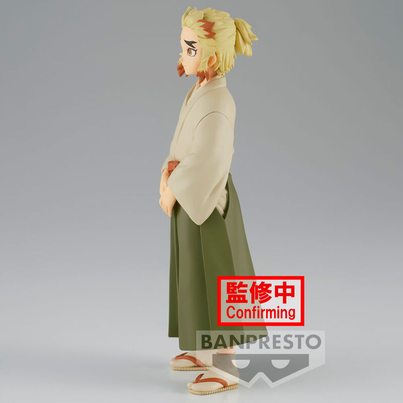 Figura banpresto demon slayer kimetsu no yaiba senjuro rengoku vol 2