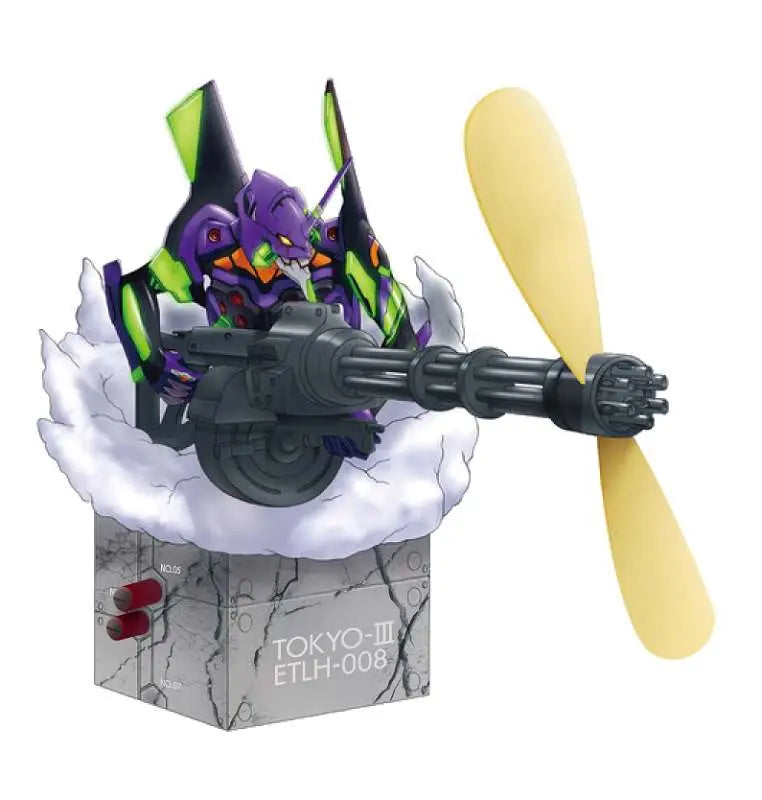 ELECTROYS EVA 01 GATLING REAL TOKYO-III Frikytopia
