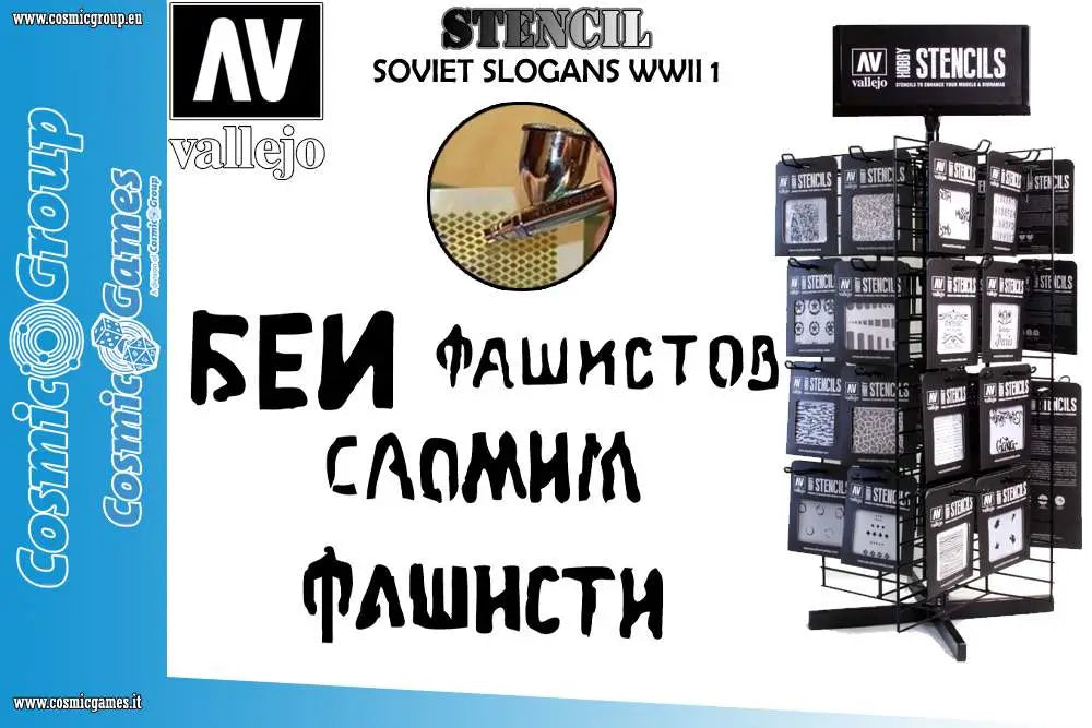 STENCIL STAFV004 SOVIET SLOGANS WWII 1 Frikytopia