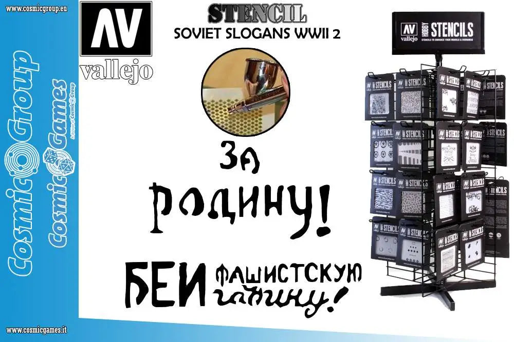 STENCIL STAFV005 SOVIET SLOGANS WWII 2 Frikytopia