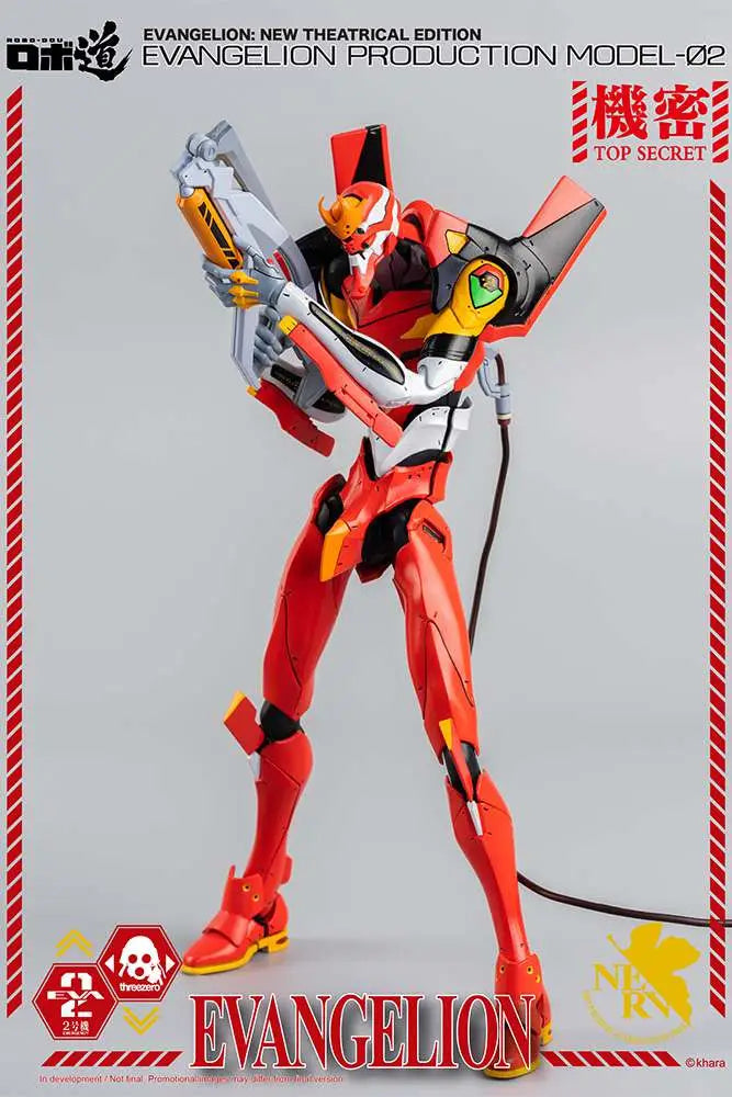 NGE ROBO DOU EVA PROD MODEL 02 AF Frikytopia