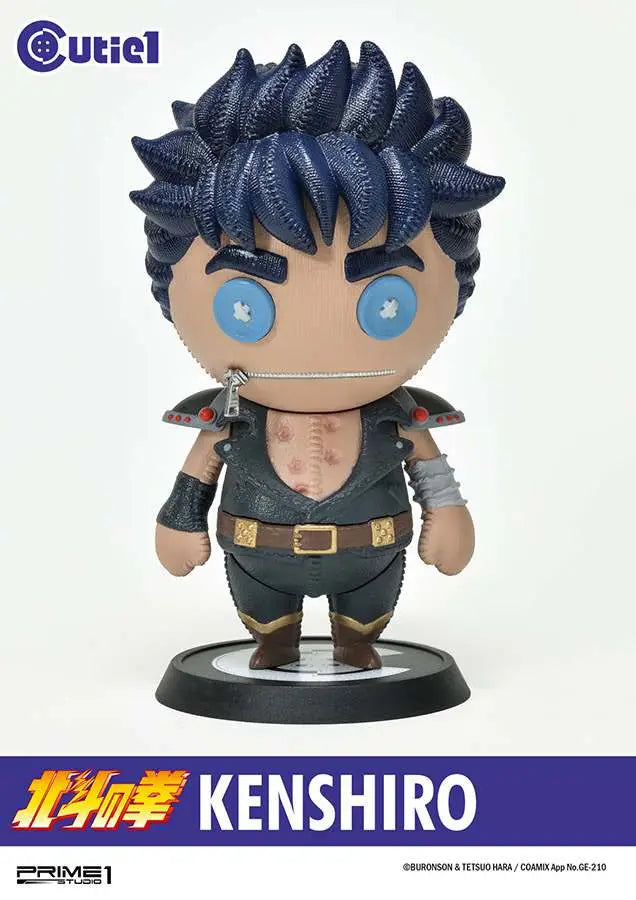 FIST OF THE NORTH STAR KENSHIRO CUTIE Frikytopia