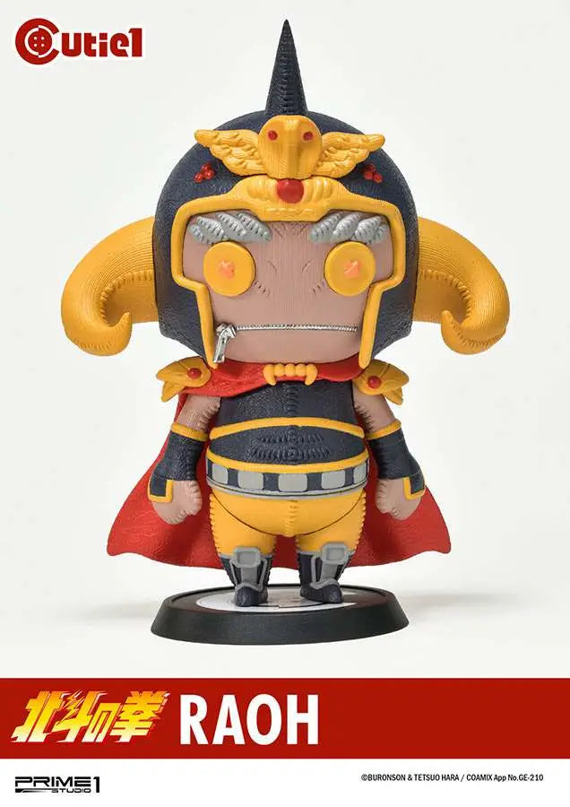FIST OF THE NORTH STAR RAOH CUTIE Frikytopia