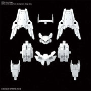 30MM OP ARM COMM CIELN EX BL WHITE 1/144
