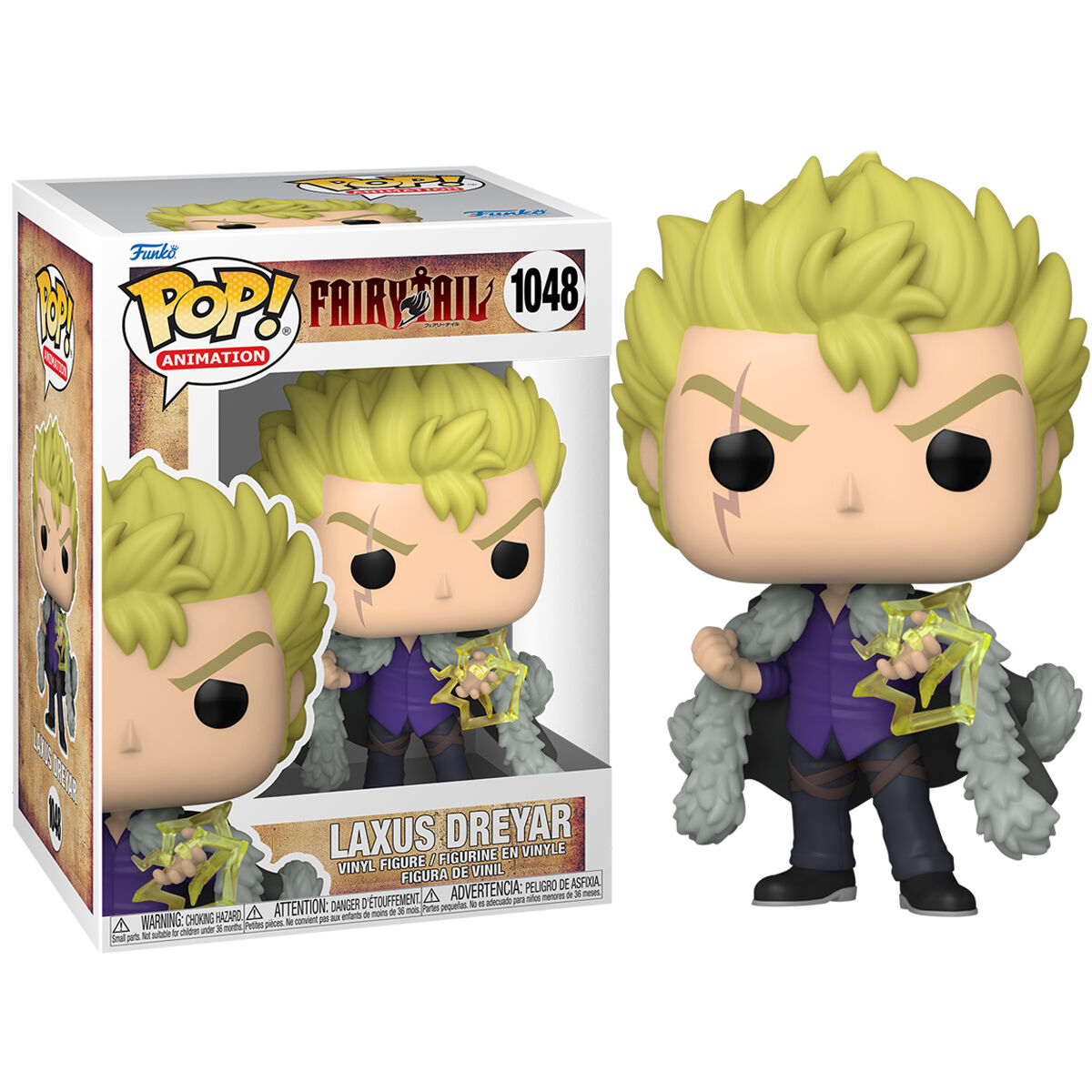 Funko pop animacion fairy tail laxus dreyar 57340