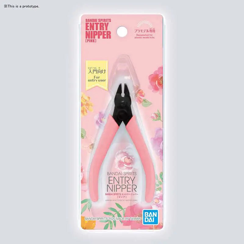 BANDAI SPIRITS ENTRY NIPPER PINK Frikytopia