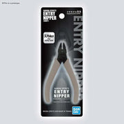 BANDAI SPIRITS ENTRY NIPPER GRAY