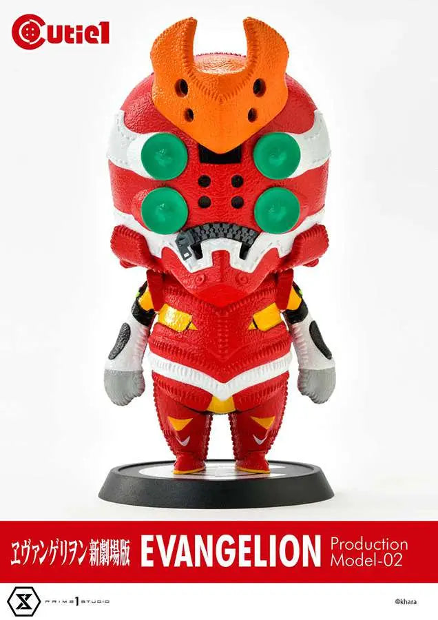 EVA PRODUCTION MODEL 02 CUTIE Frikytopia