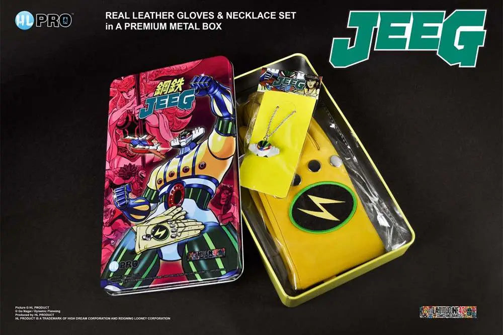 KOTETSU JEEG ROBOT METAL BOX SET SIZE L Frikytopia