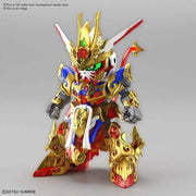 SDW HEROES GUNDAM WUKONG IMPULSE