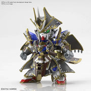 SDW HEROES GUNDAM V2 BENJAMIN