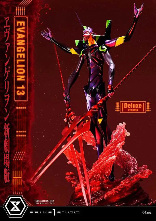 NGEVANGELION EVA UNIT 13 DLX STATUE Frikytopia