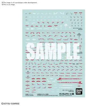 GUNDAM DECAL 122 GUNDAM HATHAWAY MULTI 1 Frikytopia