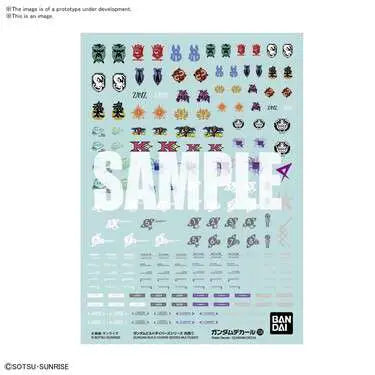 GUNDAM DECAL 124 BUILD DIVERS MULTI 1 Frikytopia