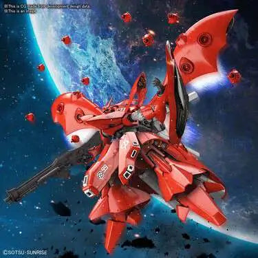 HGUC NIGHTINGALE 1/144 Frikytopia