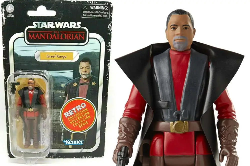 SW RETRO GREEF KARGA AF Frikytopia