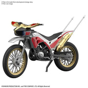 FIGURE RISE KAMEN RIDER TRYCHASER 2000