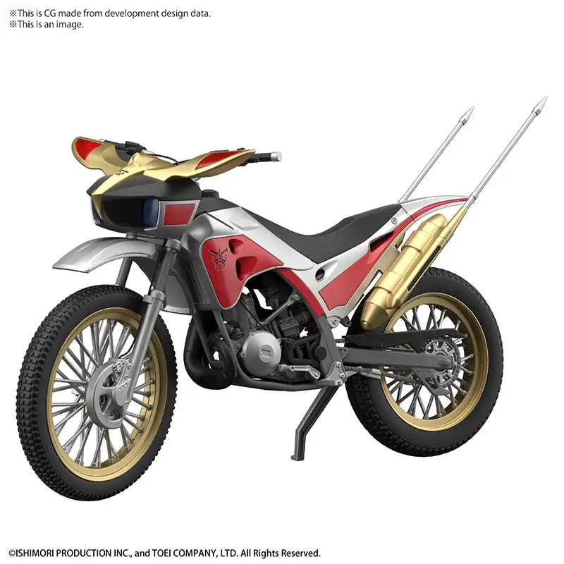 FIGURE RISE KAMEN RIDER TRYCHASER 2000 Frikytopia