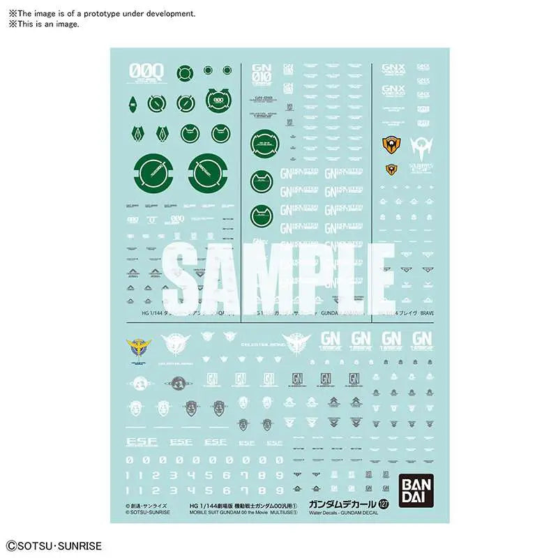 GUNDAM DECAL 127 GUNDAM 00 MOVIE MULTI 1 Frikytopia