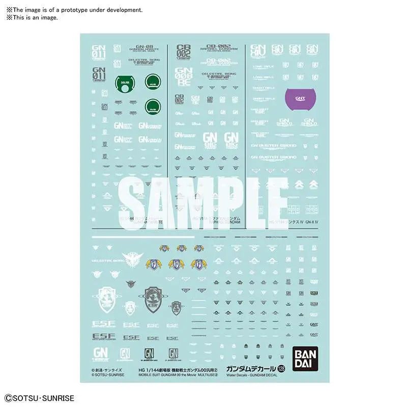 GUNDAM DECAL 128 GUNDAM 00 MOVIE MULTI 2 Frikytopia