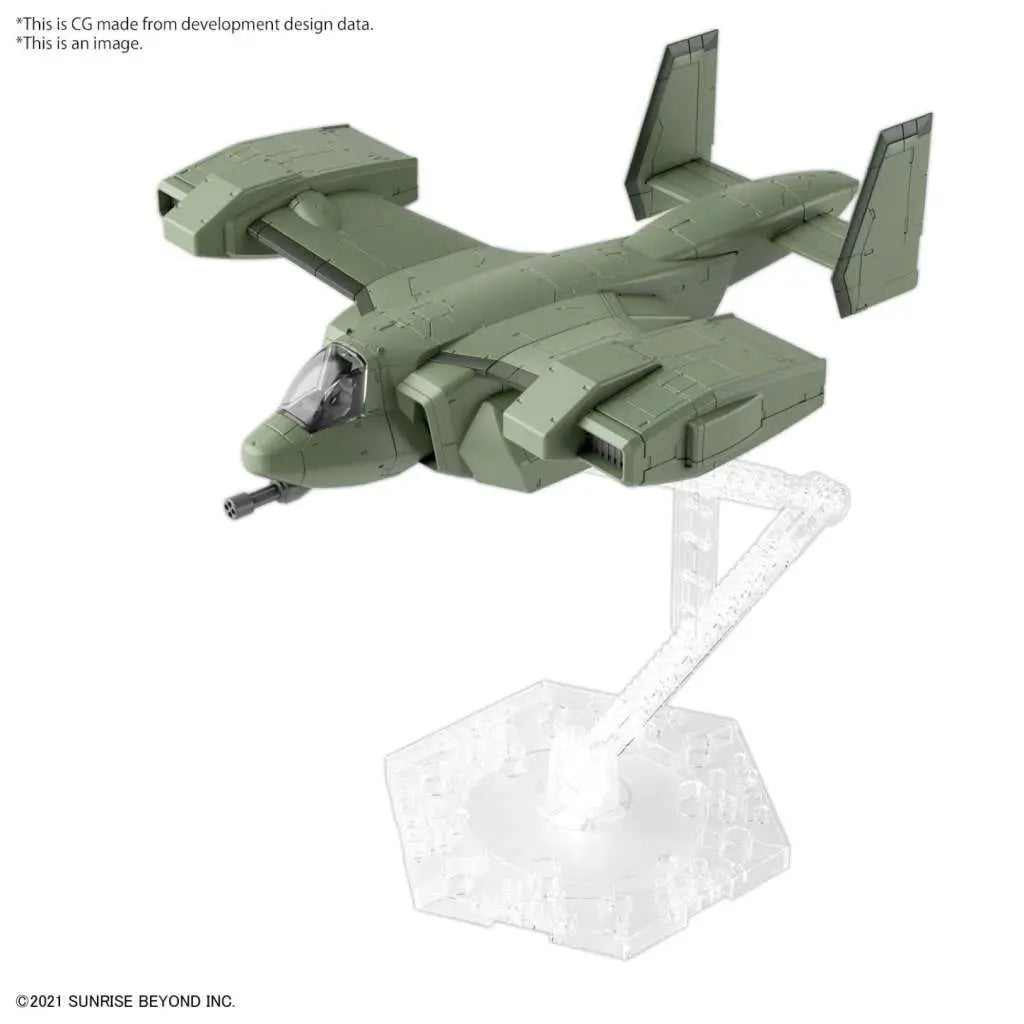HG STORK CARRIER V-33 1/72 Frikytopia