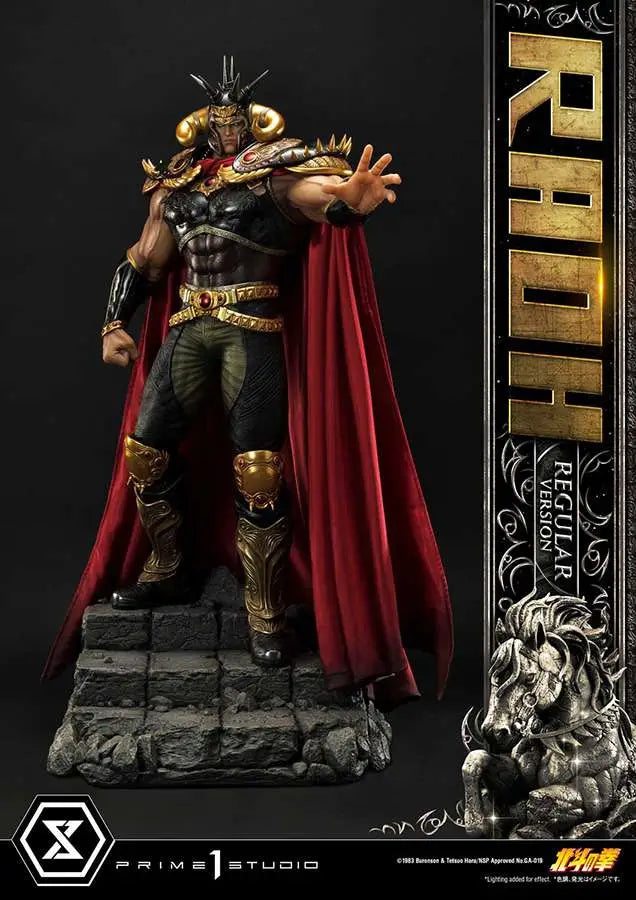 FIST OF THE NORTH STAR RAOH REG ST Frikytopia