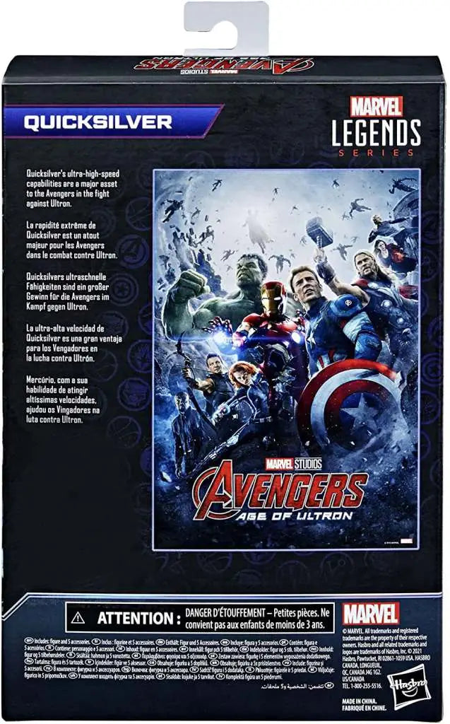 ML INFINITY SAGA QUICKSILVER AF