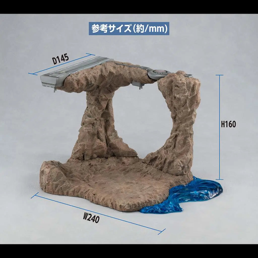 MS GUNDAM G STRUCTURE TRAGEDY DIORAMA Frikytopia