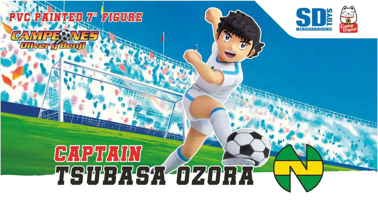 Figura sd toys campeones oliver benji oliver atom deluxe
