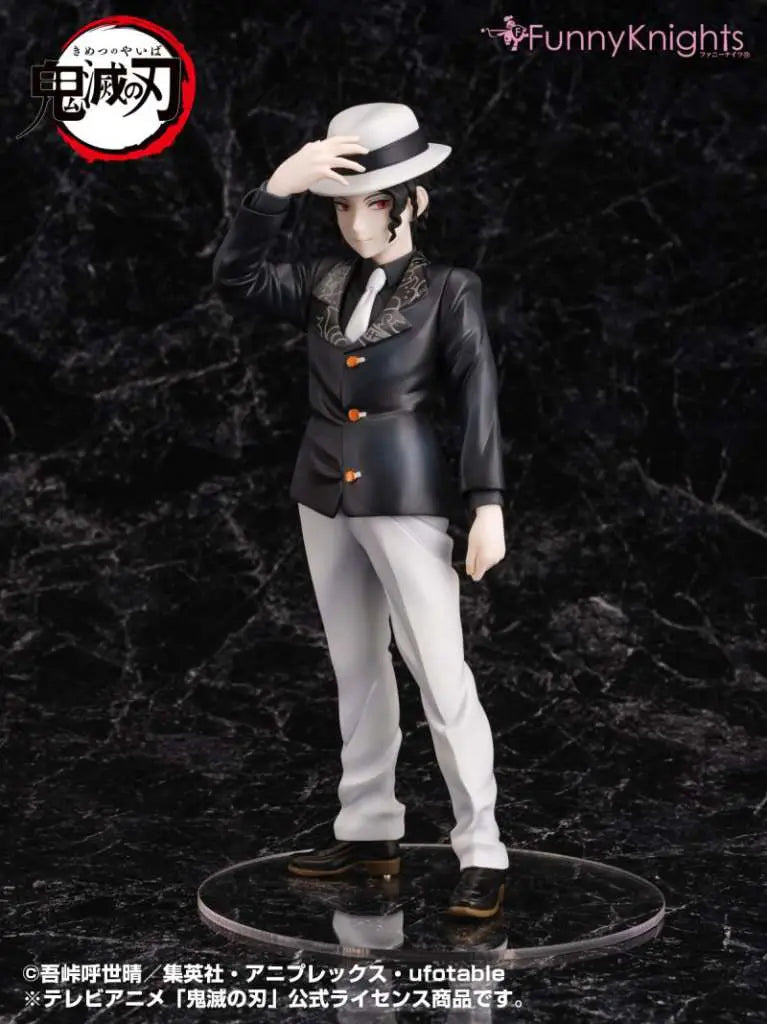 Figura good smile company kimetsu no yaiba demon slayer muzan kibutsuji