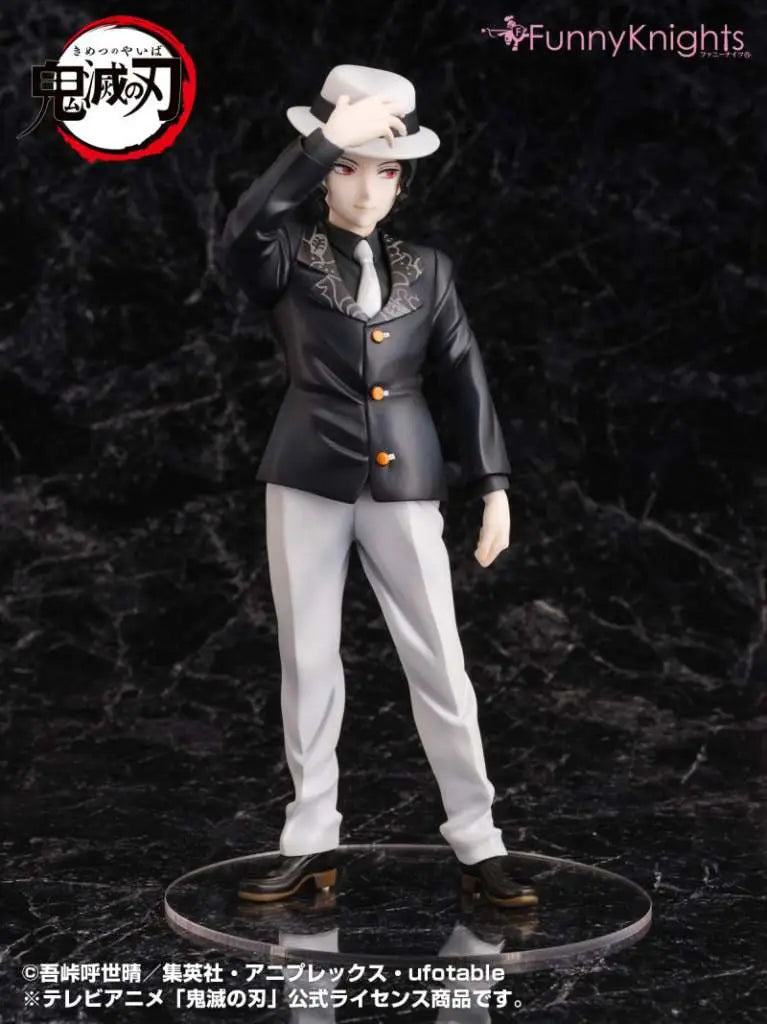 Figura good smile company kimetsu no yaiba demon slayer muzan kibutsuji