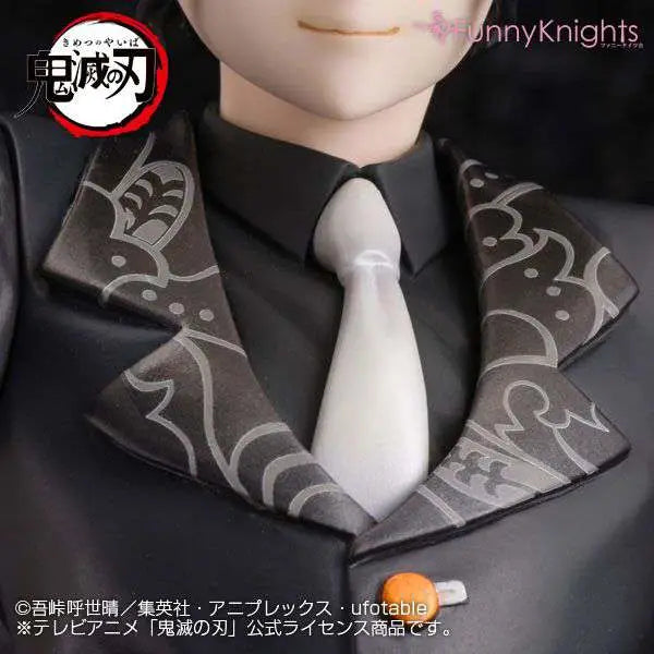 Figura good smile company kimetsu no yaiba demon slayer muzan kibutsuji