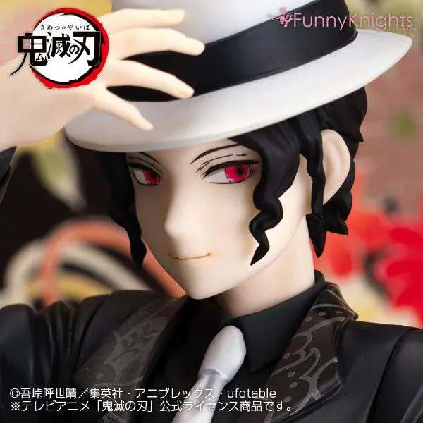Figura good smile company kimetsu no yaiba demon slayer muzan kibutsuji