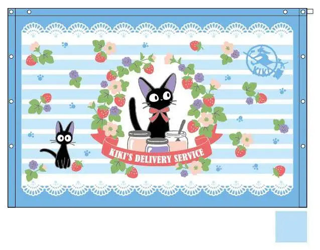 KIKI DELIVERY SERVICE 80x120 STRAWBERRIES BEACH TOWEL Frikytopia