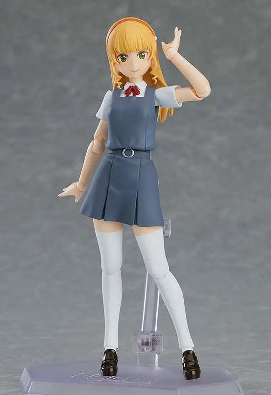 LOVE LIVE SUPERSTAR SUMIRE HEANNA FIGMA Frikytopia