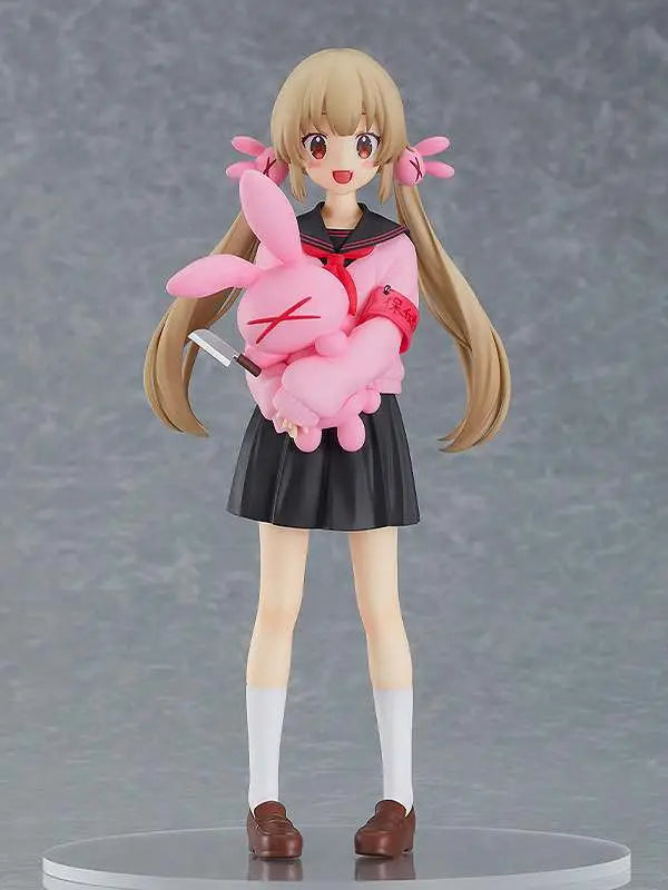 NATORI SANA SCHOOL UNIFORM PUP Frikytopia