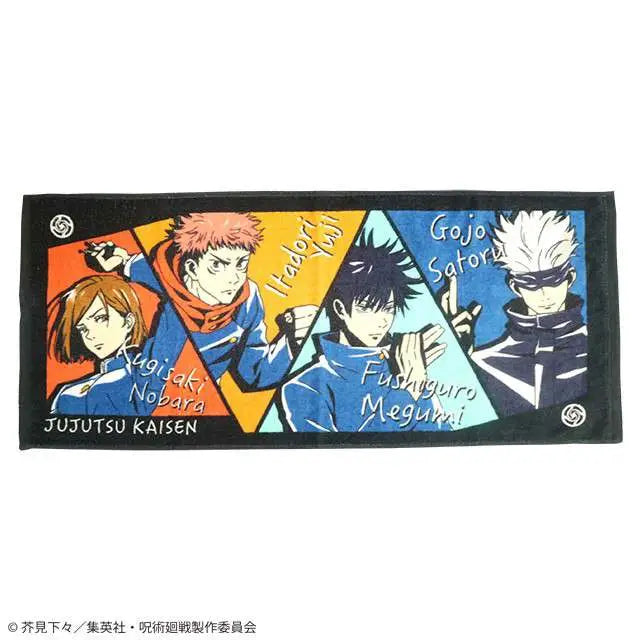 JUJUTSU KAISEN HIGH SCHOOL MEMBERS Toalla