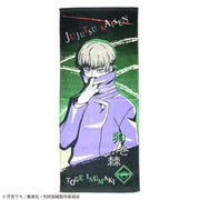 JUJUTSU KAISEN TOGE INUMAKI Toalla