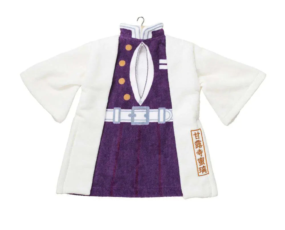 DEMON SLAYER MITSURI KANROJI TOWEL Frikytopia